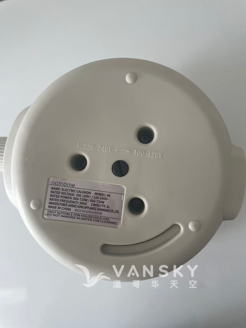 260324131445_Travel Pot-4.jpg